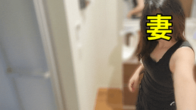 FC2-PPV-4722896 【個人撮影NTR】NO.66  熟女人妻達の私生活(妻友/妻)