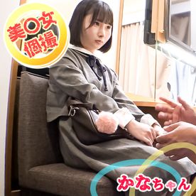 FC2-PPV-4726097 ＜美○女個撮＞3番目くらいに可愛いコを完全服○するまでハメ倒された実録映像…#9