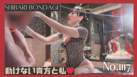 FC2-PPV-4729373 後手M字のまま吊ってアナルとペニスの同時責め No\.1117