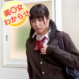FC2-PPV-4730423 ＜美○女＞ちょっと鼻に突く美○女が着床するまでハメられて大絶頂！#9