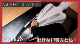 FC2-PPV-4734039 白とグレーと黒のビニールテープ巻かれたゴミ No\.1128