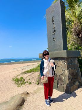FC2-PPV-4734500 【先生と宮崎旅行編　旅Vlog】＊画質悪しすみません