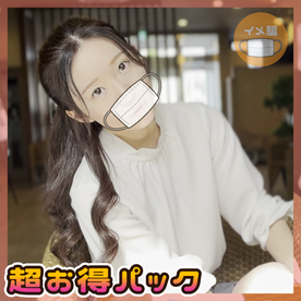 FC2-PPV-4720134 [数量＆期間限定 4000PT ⇒ 800PT]本物読者モデルとロケのついでにハメまくっちゃいました[超お得パック]