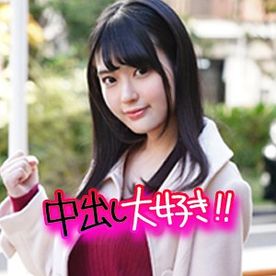 FC2-PPV-4736296 【個人撮影・素人・中出し・黒髪・NTR】飲むと彼氏以外に中出しを懇願するド変態女