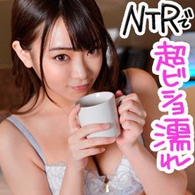 FC2-PPV-4736667 【個人撮影・NTR・素人・中出し】寝取られ好き彼氏に命じられ、ハメ撮り中出ししたが…