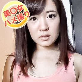 FC2-PPV-4738328 [個撮]＜美○女ハメ撮り＞スタイル抜群で、満点・満足なコとハメる！#6