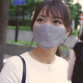 FC2-PPV-4738387 【在庫限り】青山/ネイルサロン店長/22歳。スレンダーな身体に容赦なく打ち付けるピストンによる大量中出し映像。
