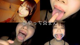 FC2-PPV-4739821 【個人撮影】笠木いちかの口内観察　舌を磨いて指しゃぶって開口器で口内見せながら喜悦（よが）る