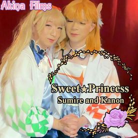 FC2-PPV-4740306 【女装】SweetPrincess　秘密の時間の始まりは・・・かわいい衣装をまとった女装男子同士のガチＨ中出し