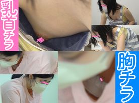 FC2-PPV-4741120 ＃75【陶芸中の胸チラ】浮きブラJDのB地区/インテリJDのおっぱい