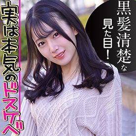 FC2-PPV-4741316 【独占・弥生】