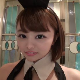 FC2-PPV-4741514 【個撮】おとなしい20歳女子大生、バニー衣装をこっそり持ってきてコスプレハメ撮り