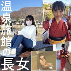 FC2-PPV-4742064 【プレミア個撮】温泉旅館の長女ちゃん　男に汚されたことのない純粋無垢な天使　エッチに興味ありすぎて応募してきちゃいました！ハメ師のSEXで大変なことに！【4K高画質ZIPでお届け】