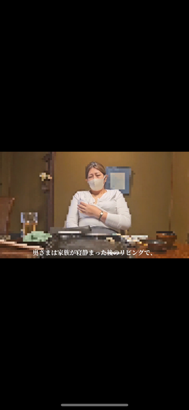 FC2-PPV-4742086 生保レディの**と旅館でお泊まりしてサックス三昧