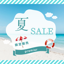 FC2-PPV-4743175 【限定販売】【厳選美女】お得なプレミアサマーSALE第1弾！！