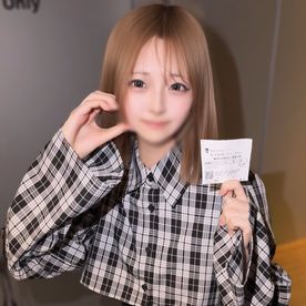 FC2-PPV-4744251 ※ﾊﾞﾚたら消除▲第２弾▲【純粋清楚】「大好き…ｷﾞｭｰして」最近まで⒥K拠女だった18歳保育〇生。卒業して性に目覚めGスポ痙攣絶頂。ガチ恋されたので種付けヤリ捨てポイして無〇可販売。。。