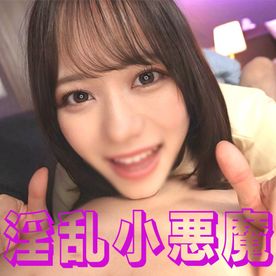 FC2-PPV-4593762 【期間限定】オジさんの肉棒を遊びつくす！フェラしてたら興奮してハメてどっぷり中出し！【1週間】