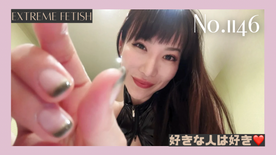 FC2-PPV-4744953 12デニールのパンティストッキングとボンテージとピンヒール No\.1146