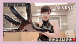 FC2-PPV-4744958 エナメルのロンググローブで身体中を No\.1150