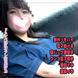 FC2-PPV-4744995 福岡産の可愛い彼氏持ち彼女♡寝取ってみたら最高にエロかった！ので、ハメ撮りしてみた