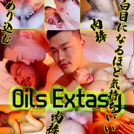 FC2-PPV-4747707 【通常盤】Oils Extasy 本編：37min