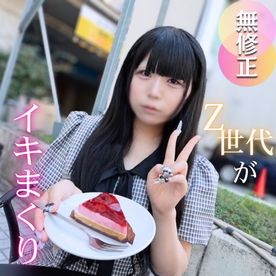 FC2-PPV-4747741 3日間！半額！【初撮り】【2射精】ピチピチ19歳。あどけなさ残る可愛さと敏感な体に止まらないピストン。。。激しいセックスに失神しかける19歳に初めての大量2射精中出し。