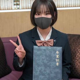 FC2-PPV-4749674 卒業式当日、世界最速合法ハメ撮り