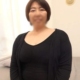 FC2-PPV-4749875 【熟女】豊満ムチムチ圧倒的肉付き！55歳・豊満熟女◆刺激的なビキニに着替えさせられローションまみれでハメ撮りSEX！大胆イキ！