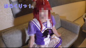 FC2-PPV-4750967 コスパコ撮影会～うまむ シオンちゃんトレセン夏服の夏休み～Model：Nekoちゃん