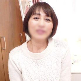FC2-PPV-4750983 【熟女】経験人数は旦那さんを含めて3人！上品な54歳・熟女◆自宅で初の浮気ハメ撮りSEX◆ムッチリボディを震わせ連続イキ！