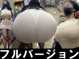 FC2-PPV-4751558 【fc2限定】【レビュー特典付】驚愕のノーブラＫカップ爆乳美女♪乳首も乳輪もスケスケの激エロワンピでフル勃起必至!!