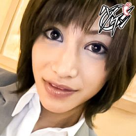FC2-PPV-4751870 【るかｻﾝ / 個撮】外資系OLさんにﾃﾞｶﾁﾝ2本を与えて絶叫ｱｸﾒさせてやったっス！