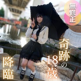 FC2-PPV-4751686 3日間！半額！【初撮り】【初撮り】【半外半中】スレンダー、美乳、美尻、色白を兼ね備えたお人形さんのようなルックスを誇る、奇跡の18歳はエッチなことに興味深々！？止まらないオホ声で僕たちを誘惑する。。。