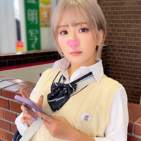 FC2-PPV-4747548 【個人撮影】ミニマムどえっちプリ尻がちビッチとコスハメ連続昇天