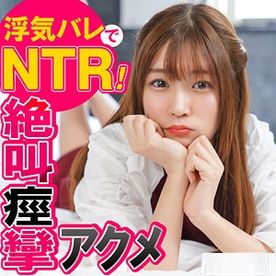 FC2-PPV-4751563 【若葉２】