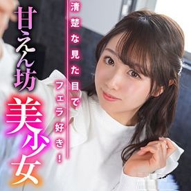 FC2-PPV-4751732 【美人局・みのり】