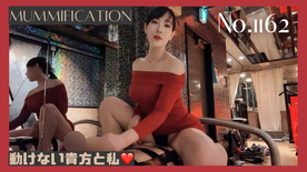 FC2-PPV-4752719 簡易マミーに顔面騎乗で呼吸管理 No\.1162