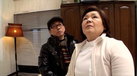 FC2-PPV-4754099 M979G02 地方在住の純朴なおばさんも、やっぱりセックスがしたい！昭和熟女の淫乱SEX！