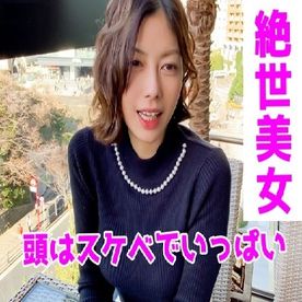 FC2-PPV-4754704 【独占・さくら】　※レビュー特典あり※
