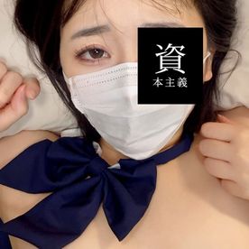 FC2-PPV-4754714 【後編】② おっとりふわ系ボブ可愛女　相談２　都会を知らない芋女を再び好き勝手に命令して中出しハメ撮りセックスしました　後編