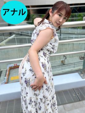 FC2-PPV-4754941 街角アナル04