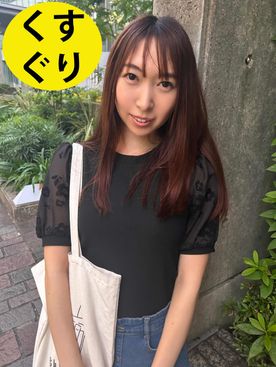 FC2-PPV-4754964 街角くすぐり03