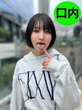 FC2-PPV-4755668 街角口内01