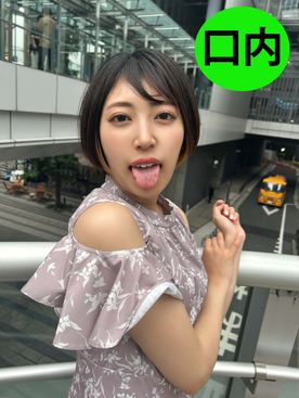 FC2-PPV-4755675 街角口内02