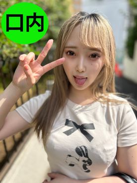 FC2-PPV-4755680 街角口内03