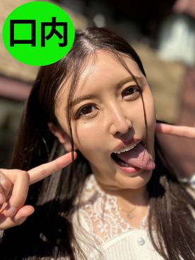 FC2-PPV-4755686 街角口内04