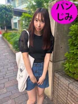 FC2-PPV-4755698 街角パンじみ02