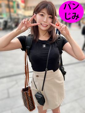 FC2-PPV-4755703 街角パンじみ04