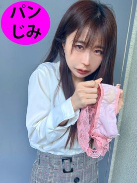 FC2-PPV-4755704 街角パンじみ05