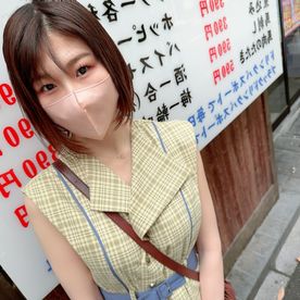 FC2-PPV-4755746 【個撮・レビュー特典あり】借金返済したい清楚な素人を救ってあげました。